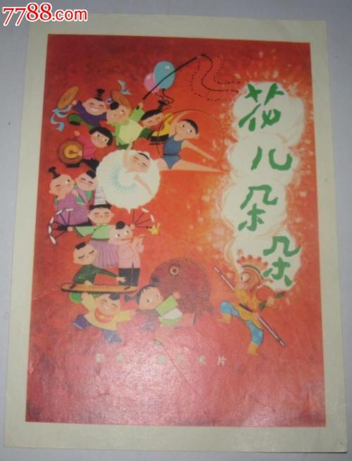 哪里可以办意大利驾照样本